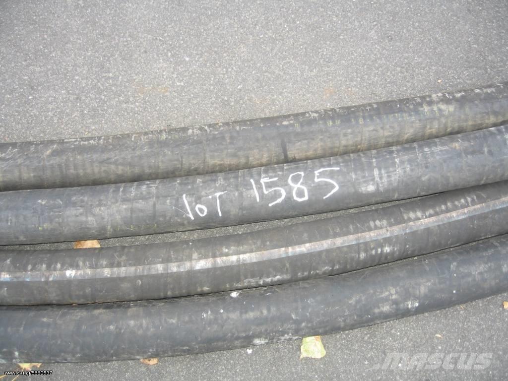   f 63 ΛΑΣΤΙΧΑ  40 m Concrete accessories