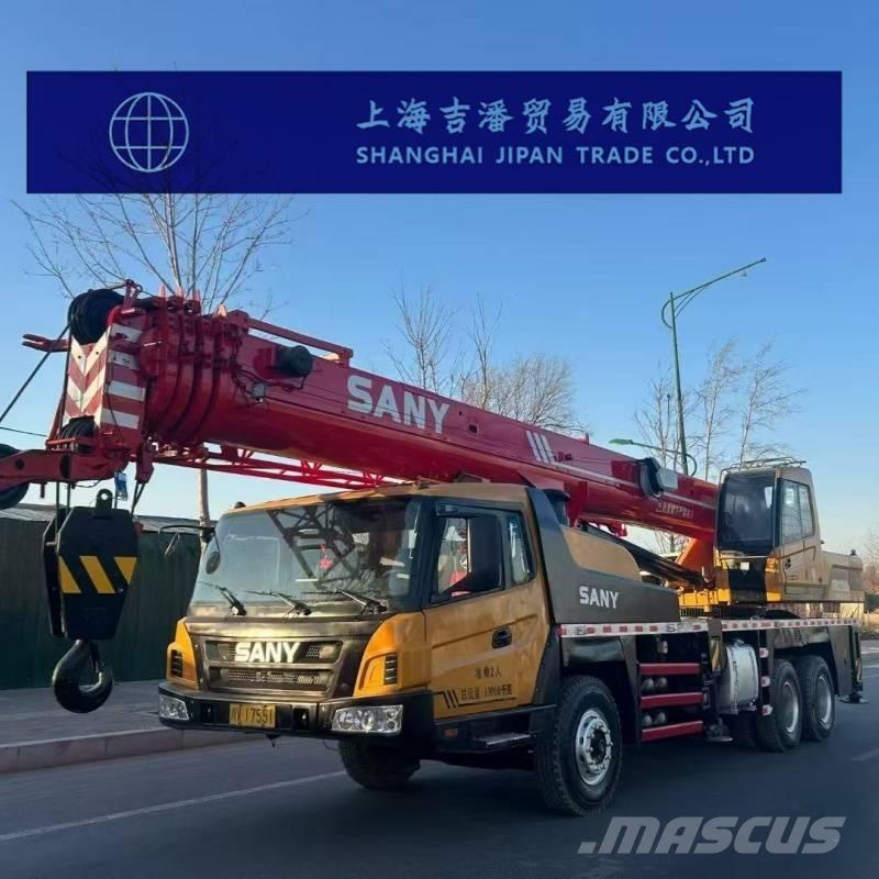 Sany STC 250 S All terrain cranes