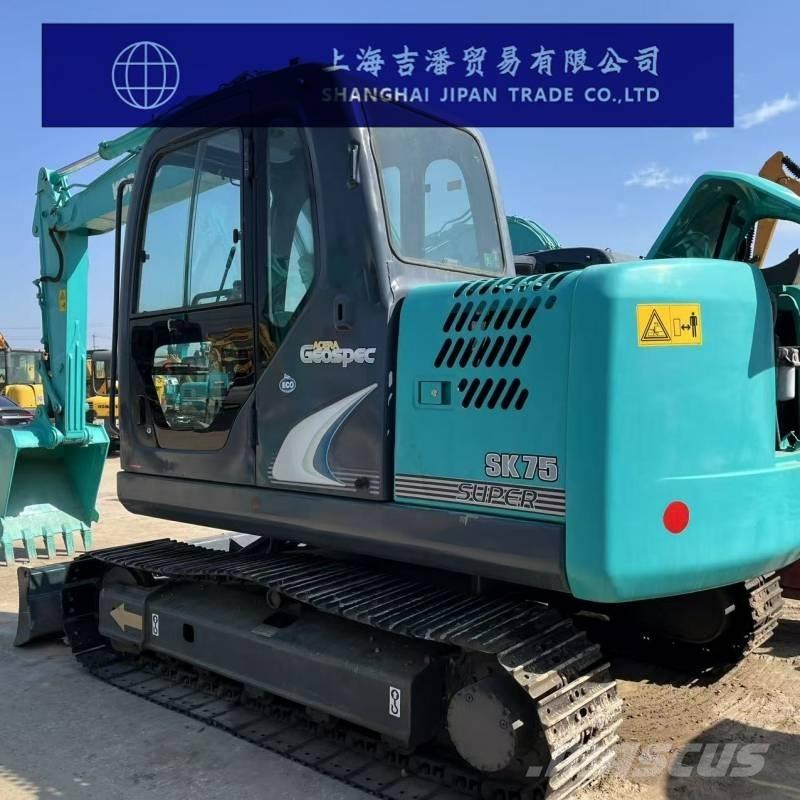 Kobelco SK 75 Crawler excavators