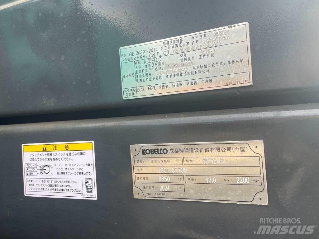 Kobelco SK 75 Mini excavators  7t - 12t