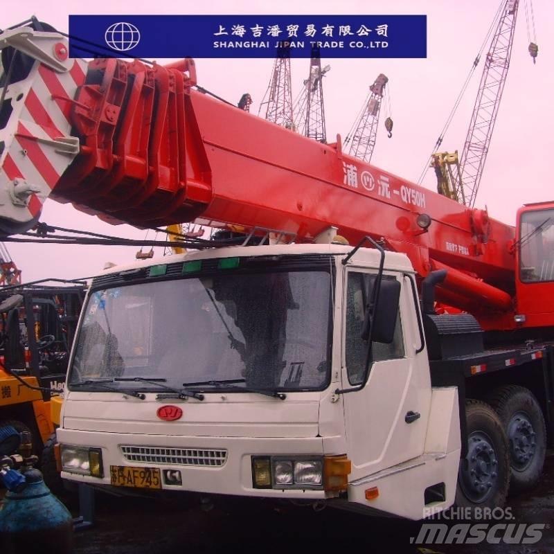 Zoomlion QY 50 All terrain cranes