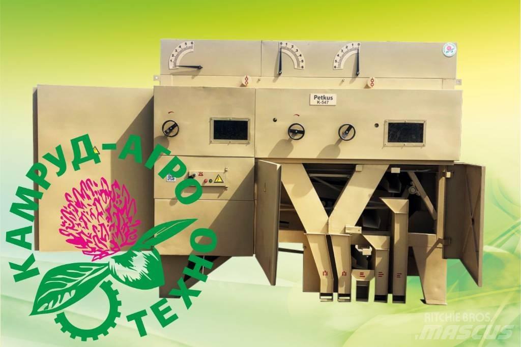 Petkus К-547 Grain cleaning equipment