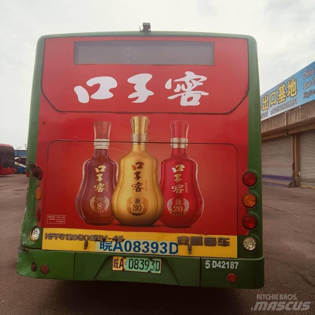  AK HFF6129603EV-45 City bus