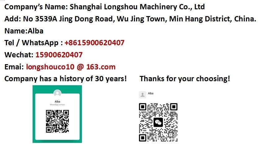 SDLG LG 958 L Wheel loaders