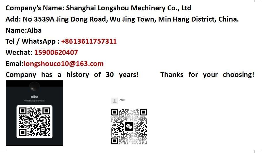 LiuGong 835 Wheel loaders