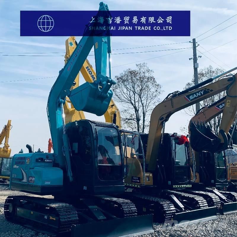 Kobelco SK 75 Mini excavators < 7t (Mini diggers)