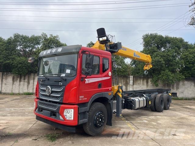 Dongfeng T5 Truck mounted cranes