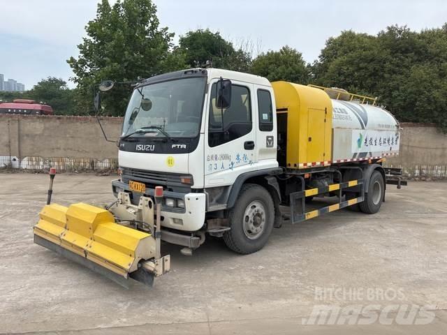Isuzu FTR Other