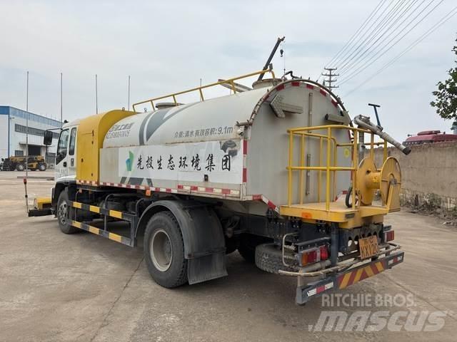Isuzu FTR Other