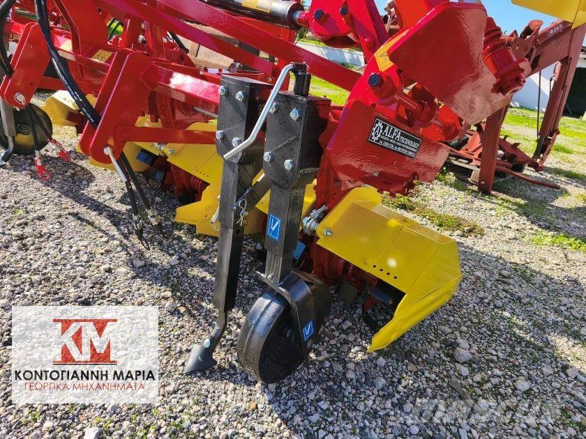  Αλλο ΤΣΙΚΟΥ ΑΠΟΣΤ. Tractors