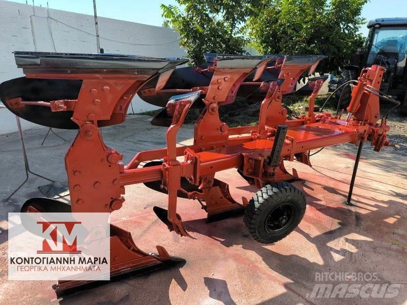  Αλλο 3ΥΝΟ 14ΑΡΙ Tractors