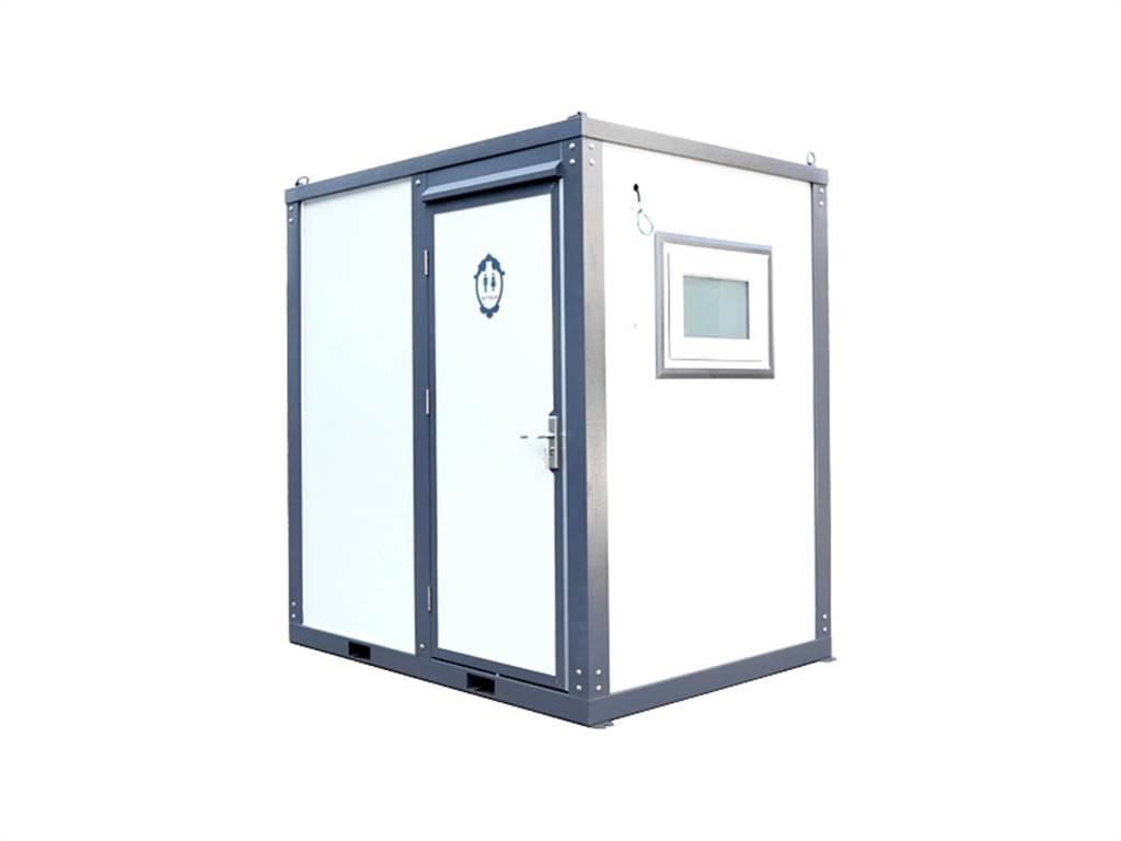 Suihe NT-SH(B) Other trailers