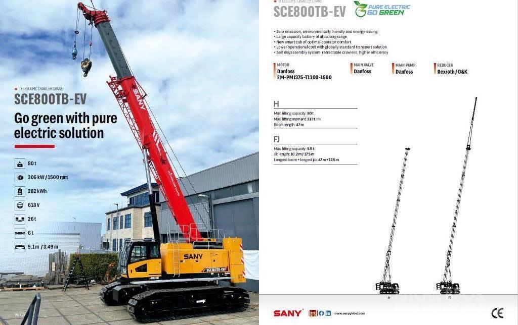 Sany SCE800TB-EV crawler electric Track mounted cranes