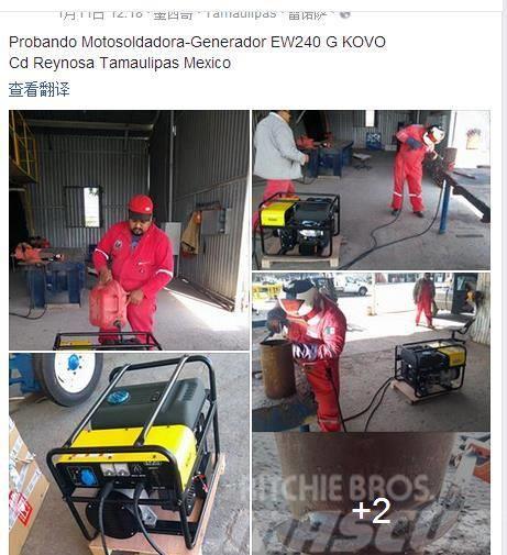 Kovo mach EXPO FABTECH motosoldadora Welding Equipment