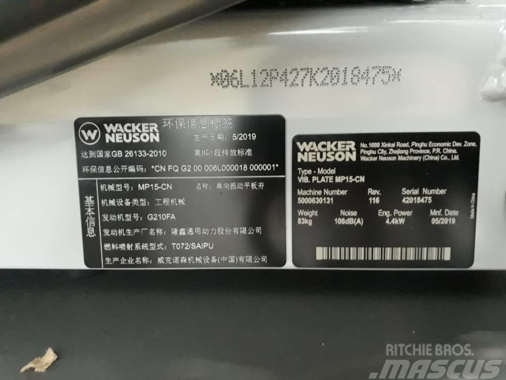 Wacker Neuson MP15-CN Plate compactors