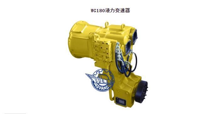 Shantui Hangzhou Advance shantui  WG180 Gearbox Transmission