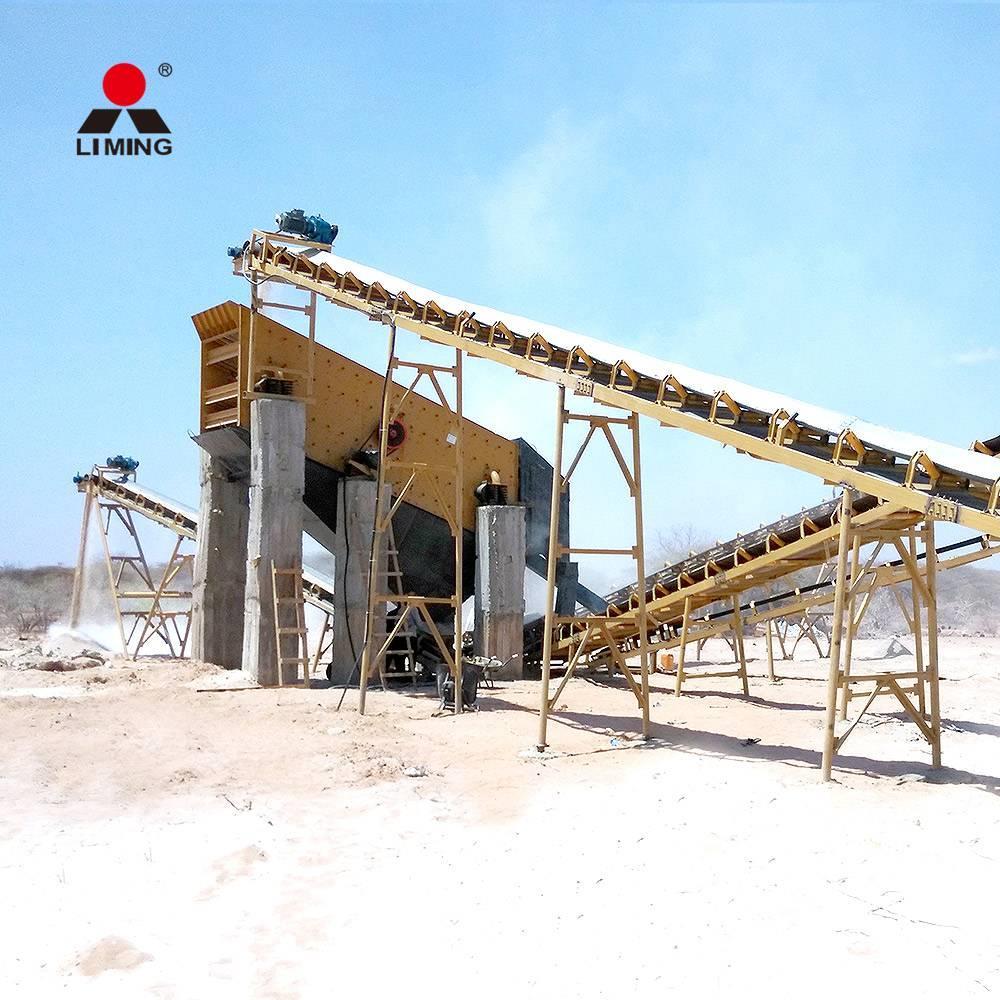 Liming Serie 2YKN2160  Vibrating Screen Scalping grids