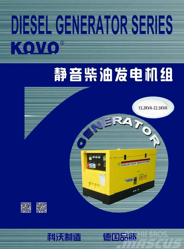 Kovo CHINA DISEL WELDER ew400dst Welding Equipment